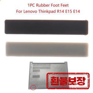 Thinkpad R14 E15 용 1Pc 노트북 고무 발 피트 하단베이스 커버 교체