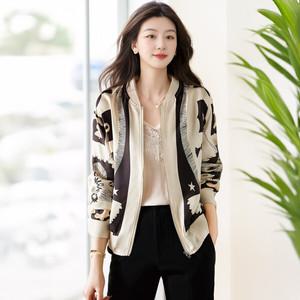 [쉐바] 세이유블루종