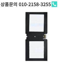 마이크로소프트 서피스 고 2 1901 시리즈용 배터리 3500mAh G16TA047H