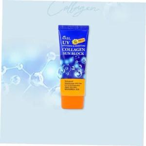 애터미선크림 UV차단 ekeL 선크림 SPF50 PA+++ 70ml