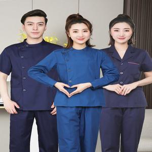 겨울용 간 복장 세트 호복 복 병원유니폼 위생복 유니폼 바지 호가디건 수술복