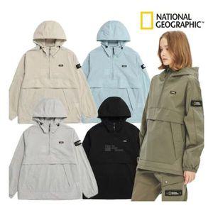 매장정품 내셔널지오그래픽 N231UFT040 선디머 우븐 TRAINING SET HOODY ANORAK 557577