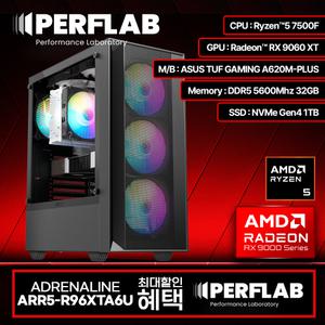 특가94만 라이젠5 7500F RX9060XT 게이밍 컴퓨터 어드레날린 ARR5-R96XTA6U 라데온 그래픽카드 AMD 데스크탑 조립 PC 본체
