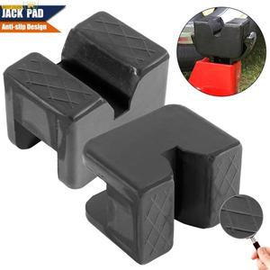 2PCS Car Lift Jack Stand Rubber Pads Adapter Tool Frame Anti-slip Support Protector Universal