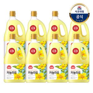 [사조대림] 해표 카놀라유 1.5L x8개 /오일/기름/튀김