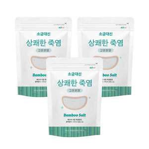 [알티스트]소금대신 양치용 죽염 고운분말 치아용 죽염 250g x 3