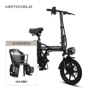 모토벨로 G4 프로 DUAL 500W 48V 20Ah 전기자전거 + OGK 포폴라 유아안장 패키지