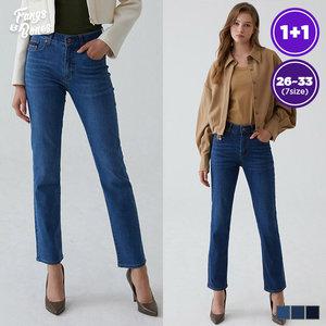 [이삐다]2종세트 팡스앤본즈 여성 데일리 봄여름 일자핏 소프트 코튼 스판 데님팬츠 청바지 ECX2502W2S