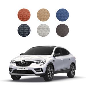 매트몰 등받이 트렁크 매트 XM3 아르카나 캠핑 차박 SUV 가죽
