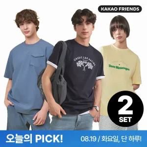 카카오프렌즈 남녀 여름 시즌오프 인기상품 모음전