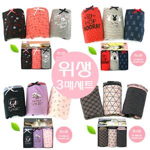 위생팬티/3매/생리/학생/여성/여자/주니어/속옷