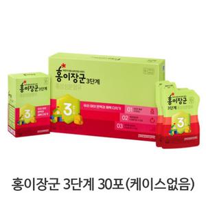 정관장 홍이장군 3단계 30개입 (겉케이스없음)
