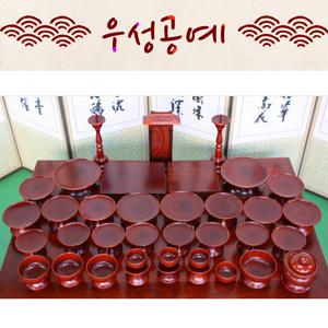 우성공예 물푸레 제기세트 37p