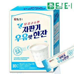 담터 자판기 우유맛 한잔10T
