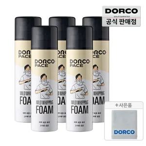 (20%즉할) 도루코 페이스 대용량 마일드 휘핑 쉐이빙폼 250ml 5개+증정(타올)/깔끔면도