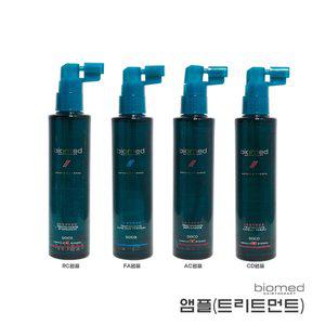 [바이오메드]어테라피 AC/CD/RC/FA 앰플/머리빠짐/비듬/두피강화앰플/영양공급토닉/에센스