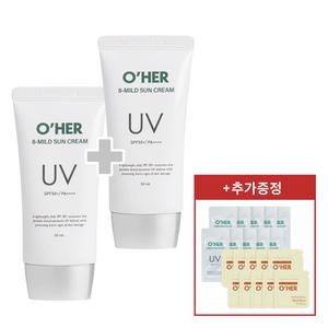 [이벤트] 에잇 마일드 선크림 50ml(SPF 50+) 비건 선크림/눈시림 없는 무기자차/비건제품