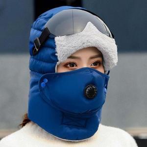 방한모 겨울 마스크 귀달이 남녀공용 패딩 바라클라바