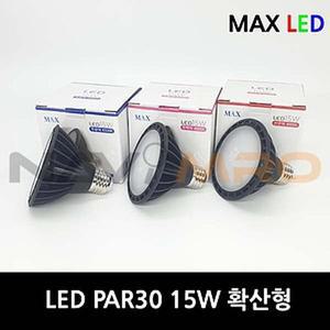 [BZJL7MBZ_4C]PAR30 LED램프 (15W E26)