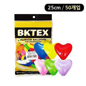 [셀러허브 1]해피파티 일반 하트풍선 25cm (50개입) (색상혼합)