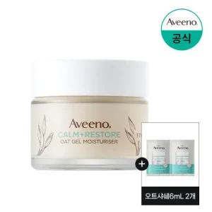 [아비노] 오트 젤 수분크림 50ml+(증)오트 샤쉐 6ml 2개
