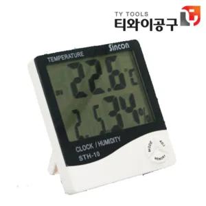 신콘 STH-10 디지털온습도계 습도계 툴콘 체감온도측정기