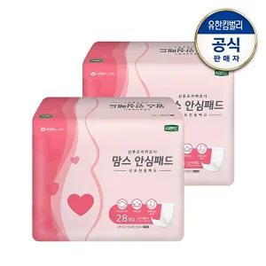 [디펜드]디펜드 맘스 안심패드 28매x2팩 산모전용패드