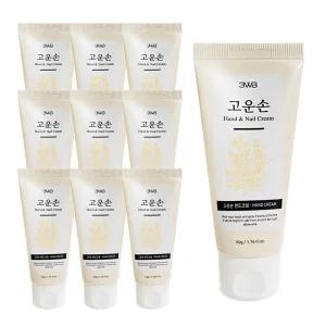 웰빙 고운손 핸드크림 50g 12개 휴대용 히알루론산 보습크림