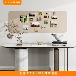 부착식 펠트 보드판 책상벽 무타공 게시판 연한 베이지 대형 안내 공지