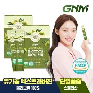[총 28포]GNM 유기농 엑스트라버진 올리브오일 100 스틱 14포 x 2박스 / 스페인