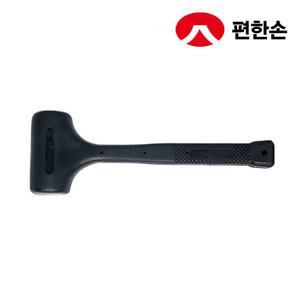 편한손 납볼망치 KSH-1200 충격 흡수