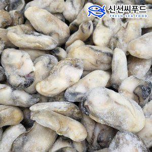 [신선씨푸드]통영 냉동 굴 1kg 2kg