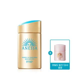 아넷사 퍼펙트 UV 선스크린 스킨케어 밀크 NA 60ml + 마일드 밀크 12ml