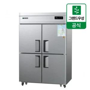 그랜드우성 CWSM-1244DF 업소용냉동고 영업용냉동고 45박스 내부스텐