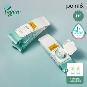 [포인트앤] point 비건 딥클린 립앤아이 리무버 롱패드 88매 X 2개