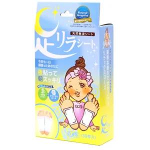 일본 나카무라 아시리라 수액시트 30매 발바닥 패치 발패치 파스 로즈