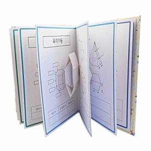 DIY 입체도형 팝업북 만들기