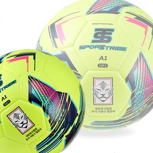 스포츠트라이브 A1 5호 축구공 / 레저 스포츠 게임볼 / 생활축구본부 공식 사용구