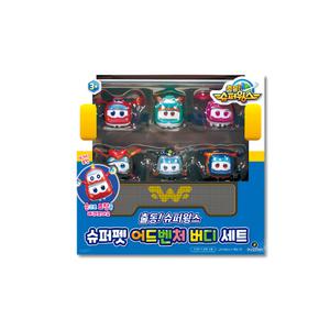 출동 슈퍼윙스 슈퍼펫 어드벤처 버디 세트 로봇 완구 장난감