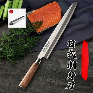 사시미 155mm 일본식 이상 초밥 다마스커스 회칼 세트 60 해루질 23.8cm