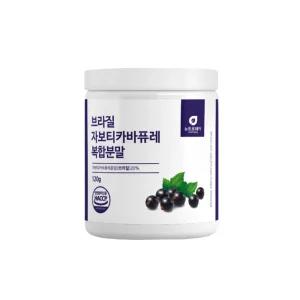 자보티카바 주스 퓨레 자부티카바 효능 자보티바 링곤베리 블루베리 복합 분말 가루 브라질산 120g