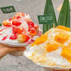 컵빙수컵 용기 일회용 그릇 아이스 꽃빙수 플라스틱 투명 테이크아웃 카페 용품 플라스틱컵