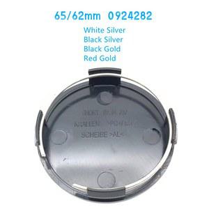 휠스페이스 링 0924282 아크릴 휠 센터 캡 4 가지 색상 65mm