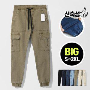 [엠엔씨][MNC] 카고 스판밴딩 조거청바지 (MDLP786XT)
