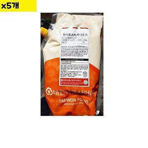 [셀러허브 패션][JHOMN404_52EN]도매 태원 화이트스파게티소스 2Kg x5개