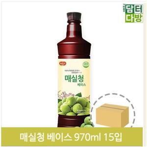 [셀러허브]감식초 매실청 원액 970mlx15 베이스 음료 카페 식당 (S9379019)