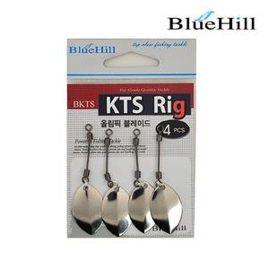 [09피싱]블루힐 올림픽 블레이드 KTS리그 채비소품 루어 낚시