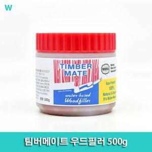 팀버메이트 우드필러 500g
