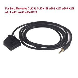 W211 CLK 케이블 R170 자동차 SLK 5MM W461 W208 W209 W203 W202 W168 액세서리 SL 어댑터 AUX W463 메르세데스 입력 오디오