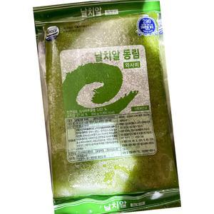동림 날치알 그린 800g 5개 업소용 식자재 해산물 고명
